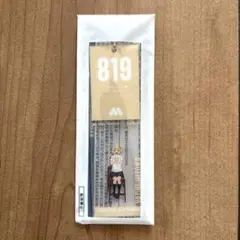ハイキュー　モスバーガー　谷地