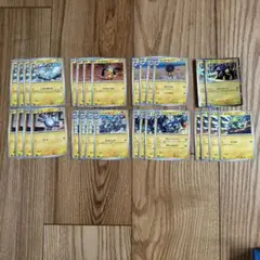 メガライボルトex 進化ライン デッキパーツ メガブレイブ　メガシンフォニア