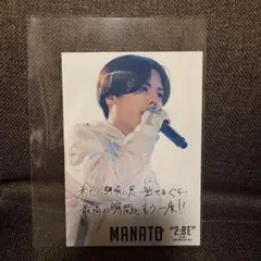BEFIRST DOME TOUR 2024-2025 2:BE マナト