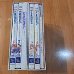 月は東に日は西に DVD-BOX 1&2