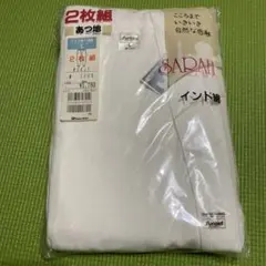 Item thumbnail for item 1bf5b472-db51-41ab-89ec-544f63816220