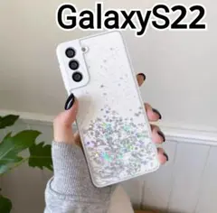 GalaxyS22 ケース　ふちどり　ホワイト　クリア　ラメ