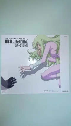 DARKER THAN BLACK 黒の契約者 クリアアナザージャケット 非売品