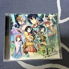 幻影異聞録#FE ボーカルコレクション