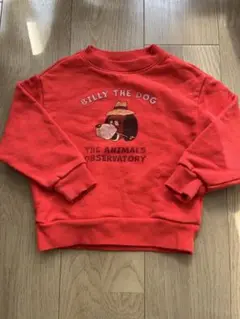 Item thumbnail for item 1843a080-f270-4e62-bea3-7dc539471f53