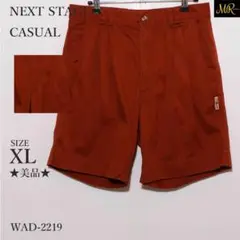 ★美品★ ネクストステージ ショートパンツ 無地 ワイドシルエット カジュアル