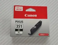 Item thumbnail for item 3368023c-b982-4479-b8bc-1bcae1a1b4c4