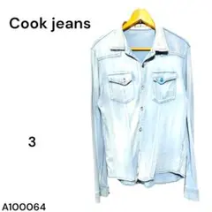 Item thumbnail for item eb39ba2b-1744-492f-bd92-37bced057275