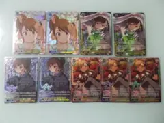 双海真美　9枚セット　BNP スタ→トスタ→　他