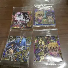 ジョジョの奇妙な冒険 ウエハースシール 4枚セット