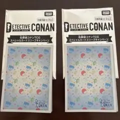 名探偵コナンTCGスリーブキャンペーン　20枚セット