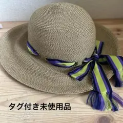 2025年最新】エリックジャビッツの人気アイテム - メルカリ