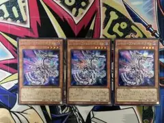 QP93SE シルバーヴァレット・ドラゴン シク 3枚