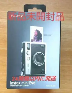 【新品】富士フイルム インスタントカメラ チェキ instax mini Evo