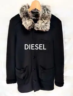 DIESEL ディーゼル ファー スウェット コート ボア裏地 ミリタリー