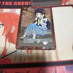 バトスピ　マグネティックフレイム　ヒロインズBOX