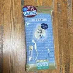 Item thumbnail for item caadcc10-f4c4-47fb-94aa-6a5d825b2e84