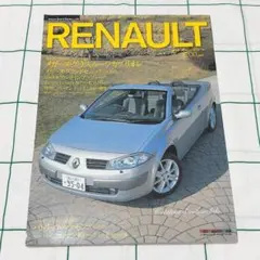 Item thumbnail for item 385f53d8-489e-48ae-8ece-ff346f0ab829