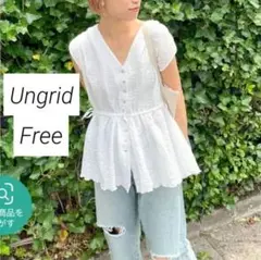 【Ungrid】アングリッド　ウエストデザイン楊柳ブラウス　ホワイト