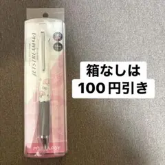 Item thumbnail for item 35d7759c-6eed-4e19-afed-889f5a9ebfef