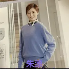 Item thumbnail for item 61c85103-b2e0-44e8-a282-bbf471f4e6a7