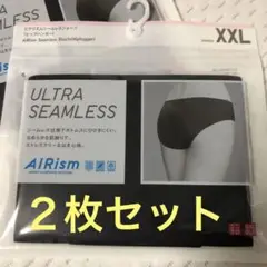 エアリズムショーツ（ヒップハンガー）2枚