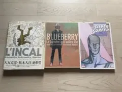 【帯付き】メビウス　アンカル　L&#39;INCAL アンカル | アレハンドロ・ホドロフスキー, メビウス |本 | 通販
