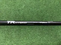 スピーダーTR ハイブリッド 75S PINGスリーブ