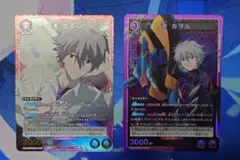 Item thumbnail for item e08e892a-2f6f-4742-a775-2d3c2305784a