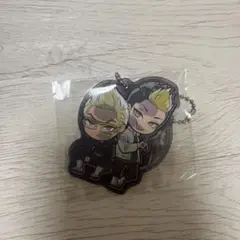 東京リベンジャーズアクリルキーホルダー