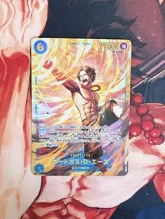 ワンピースカード『ポートガス・D・エース』SEC 受け継がれる意志