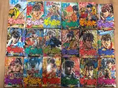 【裁断済】花の慶次 -雲のかなたに- 全18巻