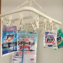 洗濯3点セット(物干し、洗濯用洗剤 小袋×3 、ランドリーネット)