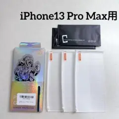 Item thumbnail for item 5b8931c0-1f0c-4969-a549-40636096c254