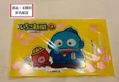 【新品】 サンリオキャラクターズ　いちご新聞50周年　 アクスタ　ハンギョド
