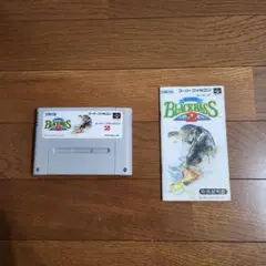 【スーパーファミコン】スーパーブラックバス2