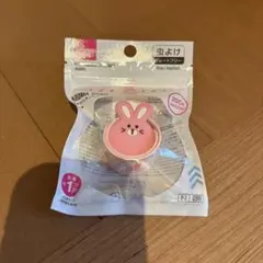 【新品】 ダイソー　虫除けパッチンバンド　うさぎ　虫よけ 虫除け　ディートフリー