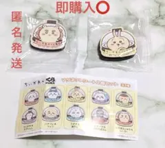 Item thumbnail for item 98d16b52-d5c2-4be3-999b-91ec66914275