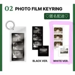 【新品】V テテ TYPE1 フォトフィルム キーリング 白 BTS