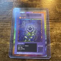 108フラワーズ REVISED 子供お花 SP 136 R カード