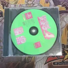 パーラープロ4 パチンコ実機シミュレーションゲーム　ps1 ソフト