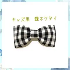 Item thumbnail for item 1a367a53-f9fa-41f2-9030-a2ebbfc7d157