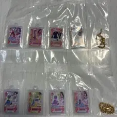 アイカツガチャガチャ