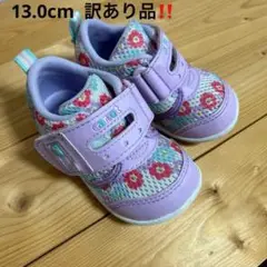 Item thumbnail for item c396c9ac-8938-4e8b-9d5b-c8c1bd7d147a
