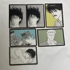 バナナフィッシュ　BANANA FISH ウエハース　カード　英二
