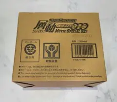 Item thumbnail for item 1539554f-5897-4596-95e5-0025eaa8112f