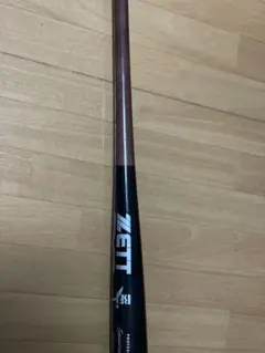 ゼット(ZETT) 硬式野球 木製バット スペシャルセレクトモデル【日本製】