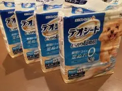 Item thumbnail for item 6b930c7b-4f90-491b-8d20-a480eb7e1c76