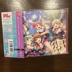 バンドリ! 天下トーイツA to Z☆/Pastel*Palettes