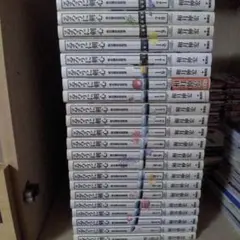 るろうに剣心 完全版　全22巻セット